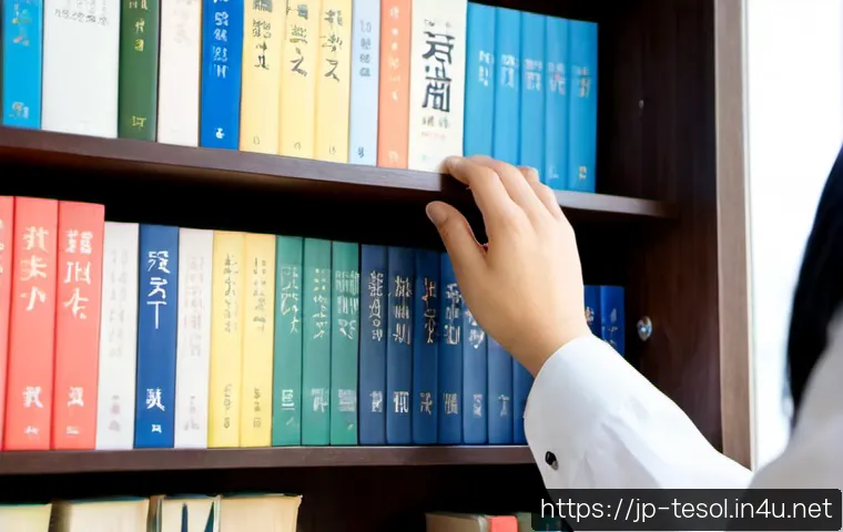 TESOL 강사가 자주 추천하는 교재 관련 이미지 1