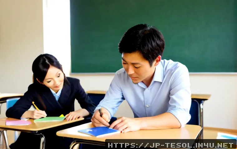 TESOL 강사로서 필요한 리더십 기술 관련 이미지 1